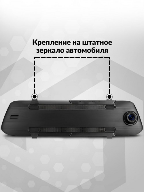 Видеорегистратор Sho-Me SFHD-800 черный 3Mpix 720x1280 720p 120гр. JL5211