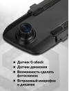 Видеорегистратор Sho-Me SFHD-800 черный 3Mpix 720x1280 720p 120гр. JL5211