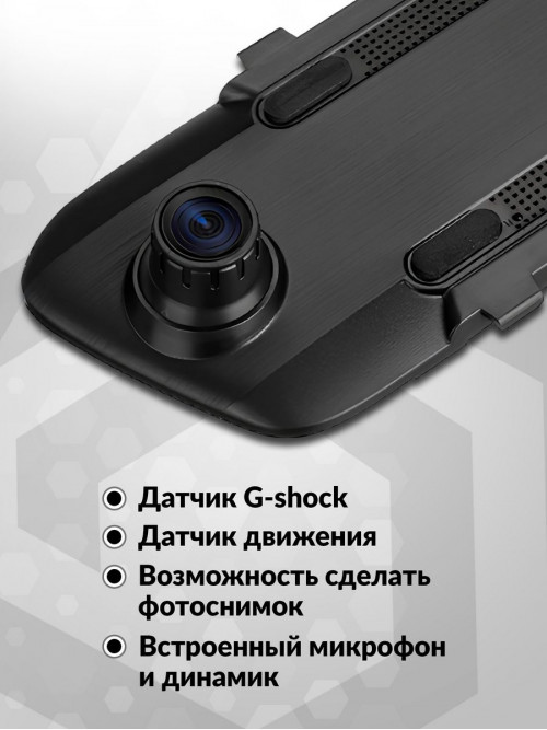 Видеорегистратор Sho-Me SFHD-800 черный 3Mpix 720x1280 720p 120гр. JL5211