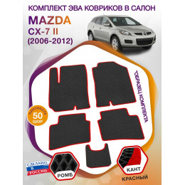 Коврики ЭВА в салон Mazda CX-7 II 2006 - 2012, черный-красный кант