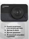 Видеорегистратор SunWind SD-311 черный 1.3Mpix 1080x1920 1080p 140гр. GP6248