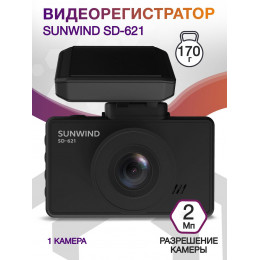 Видеорегистратор SunWind SD-621 черный 2Mpix 1080x1920 1080p 160гр. GPCV1167B