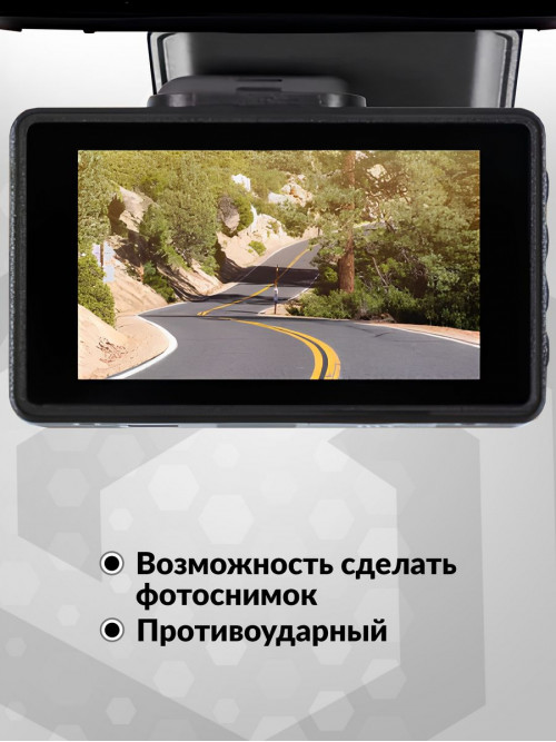 Видеорегистратор SunWind SD-621 черный 2Mpix 1080x1920 1080p 160гр. GPCV1167B