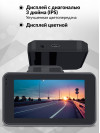 Видеорегистратор SunWind SD-621 черный 2Mpix 1080x1920 1080p 160гр. GPCV1167B