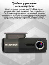 Видеорегистратор TrendVision Bullet черный 2Mpix 1080x1920 1080p 160гр. GM8135S