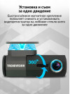 Видеорегистратор TrendVision Bullet черный 2Mpix 1080x1920 1080p 160гр. GM8135S