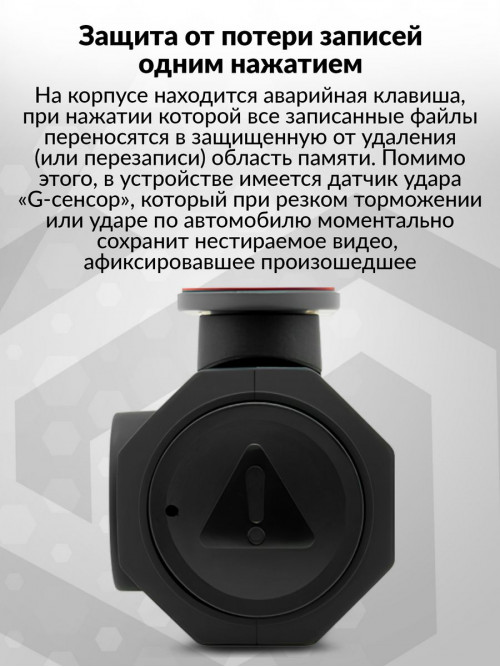 Видеорегистратор TrendVision Bullet черный 2Mpix 1080x1920 1080p 160гр. GM8135S