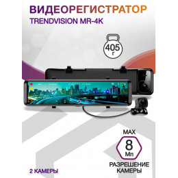 Видеорегистратор TrendVision MR-4K черный 8Mpix 2160x3840 2160p 140гр. GPS Hisilicon Hi3559V