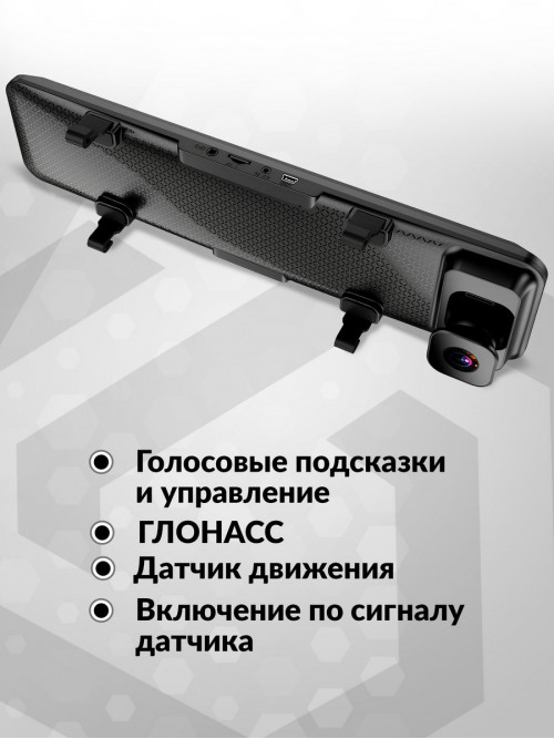 Видеорегистратор TrendVision MR-4K черный 8Mpix 2160x3840 2160p 140гр. GPS Hisilicon Hi3559V