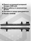 Видеорегистратор TrendVision MR-4K черный 8Mpix 2160x3840 2160p 140гр. GPS Hisilicon Hi3559V