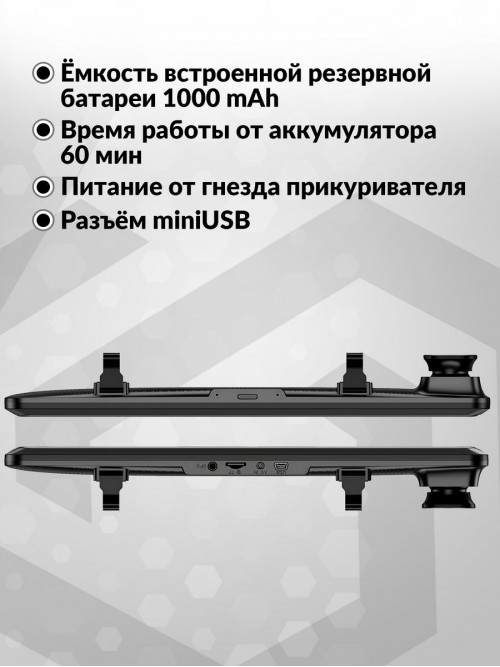 Видеорегистратор TrendVision MR-4K черный 8Mpix 2160x3840 2160p 140гр. GPS Hisilicon Hi3559V