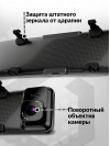 Видеорегистратор TrendVision MR-4K черный 8Mpix 2160x3840 2160p 140гр. GPS Hisilicon Hi3559V