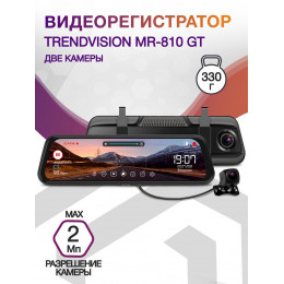 Видеорегистратор TrendVision MR-810 GT черный 2Mpix 1080x1920 1080p 140гр. GPS MSTAR 8336N