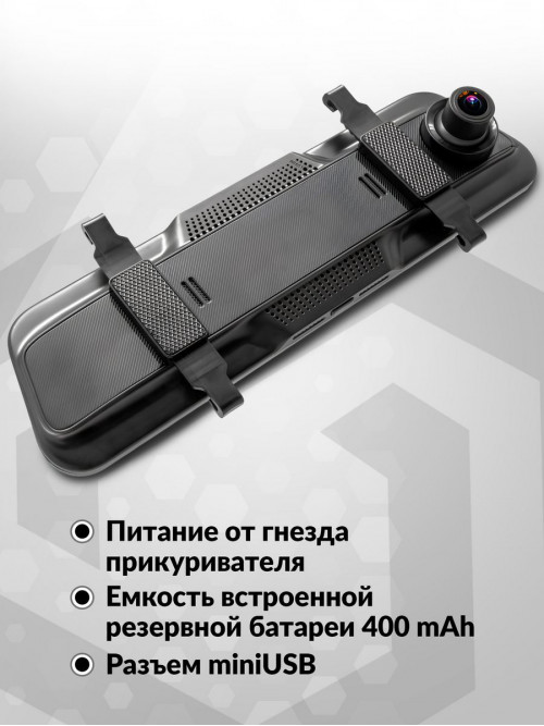 Видеорегистратор TrendVision MR-810 GT черный 2Mpix 1080x1920 1080p 140гр. GPS MSTAR 8336N