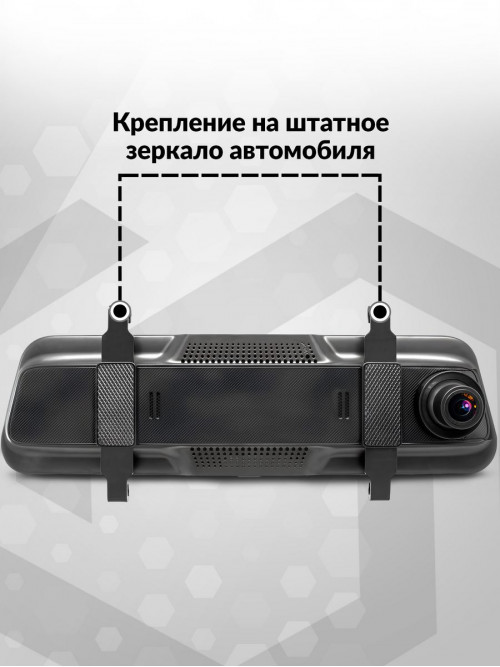 Видеорегистратор TrendVision MR-810 GT черный 2Mpix 1080x1920 1080p 140гр. GPS MSTAR 8336N