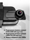 Видеорегистратор TrendVision MR-810 GT черный 2Mpix 1080x1920 1080p 140гр. GPS MSTAR 8336N