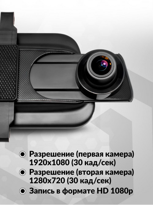 Видеорегистратор TrendVision MR-810 GT черный 2Mpix 1080x1920 1080p 140гр. GPS MSTAR 8336N