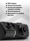 Видеорегистратор TrendVision Proof PRO GPS черный 2Mpix 1080x1920 1080p 170гр. GPS JL5701