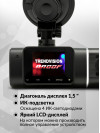 Видеорегистратор TrendVision Proof PRO GPS черный 2Mpix 1080x1920 1080p 170гр. GPS JL5701