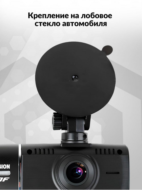 Видеорегистратор TrendVision Proof PRO GPS черный 2Mpix 1080x1920 1080p 170гр. GPS JL5701