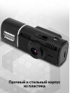 Видеорегистратор TrendVision Proof PRO GPS черный 2Mpix 1080x1920 1080p 170гр. GPS JL5701