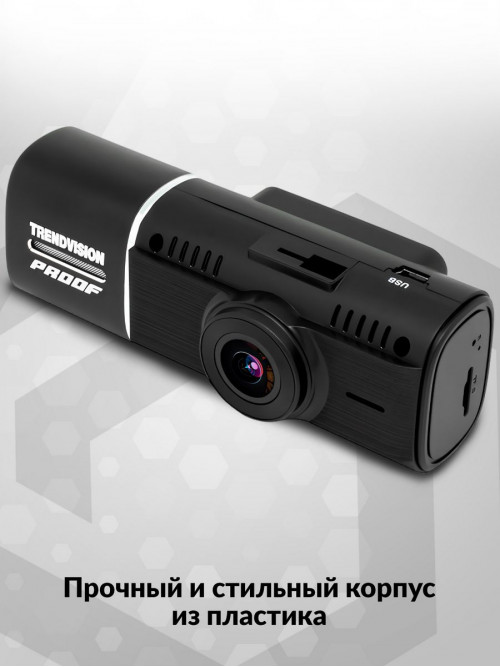 Видеорегистратор TrendVision Proof PRO GPS черный 2Mpix 1080x1920 1080p 170гр. GPS JL5701