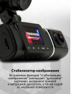 Видеорегистратор TrendVision Proof PRO черный 2Mpix 1080x1920 1080p 170гр. JL5701