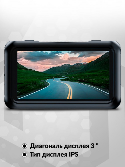 Видеорегистратор TrendVision TDR-721S EVO PRO черный 5Mpix 1296x2304 1296p 170гр. GPS NTK96675