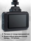 Видеорегистратор TrendVision TDR-721S EVO PRO черный 5Mpix 1296x2304 1296p 170гр. GPS NTK96675