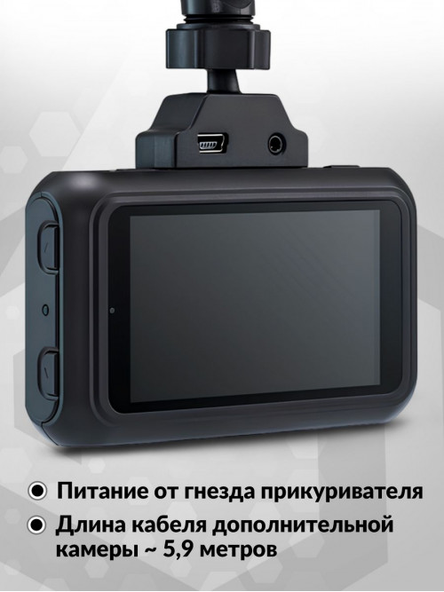 Видеорегистратор TrendVision TDR-721S EVO PRO черный 5Mpix 1296x2304 1296p 170гр. GPS NTK96675