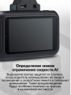 Видеорегистратор TrendVision TDR-721S EVO PRO черный 5Mpix 1296x2304 1296p 170гр. GPS NTK96675