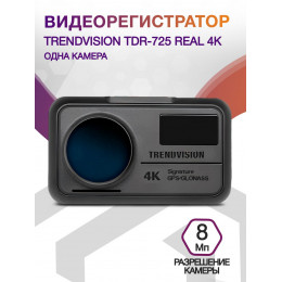 Видеорегистратор TrendVision TDR-725 Real 4K черный 8Mpix 2160x3840 2160p 170гр. GPS NT96670