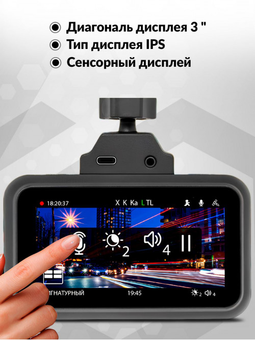 Видеорегистратор TrendVision TDR-725 Real 4K черный 8Mpix 2160x3840 2160p 170гр. GPS NT96670