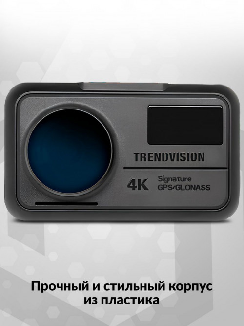 Видеорегистратор TrendVision TDR-725 Real 4K черный 8Mpix 2160x3840 2160p 170гр. GPS NT96670