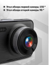 Видеорегистратор TrendVision Winner PRO черный 2Mpix 1080x1920 150гр. GPS MSTAR 8336