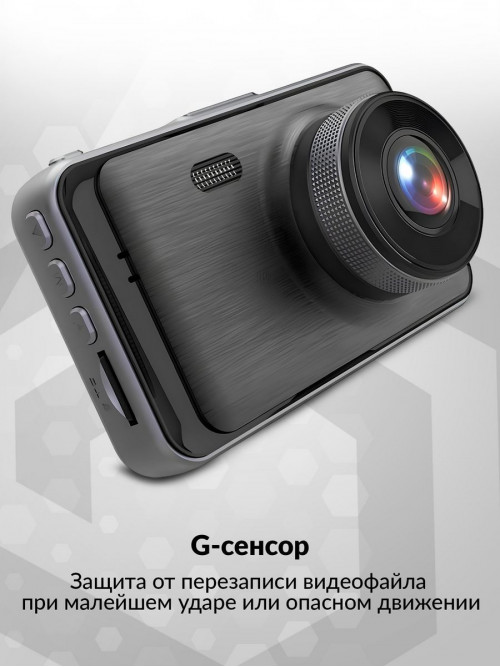 Видеорегистратор TrendVision Winner PRO черный 2Mpix 1080x1920 150гр. GPS MSTAR 8336