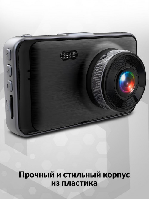 Видеорегистратор TrendVision Winner PRO черный 2Mpix 1080x1920 150гр. GPS MSTAR 8336