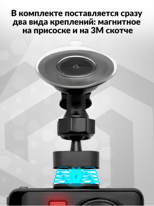 Видеорегистратор TrendVision Winner PRO черный 2Mpix 1080x1920 150гр. GPS MSTAR 8336