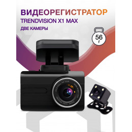 Видеорегистратор TrendVision X1 Max черный 1080x1920 1080p 150гр. GPS MSTAR 8336