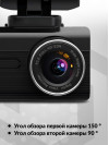 Видеорегистратор TrendVision X1 Max черный 1080x1920 1080p 150гр. GPS MSTAR 8336