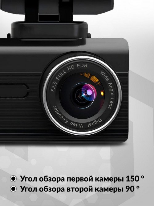 Видеорегистратор TrendVision X1 Max черный 1080x1920 1080p 150гр. GPS MSTAR 8336