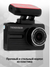 Видеорегистратор TrendVision X1 Max черный 1080x1920 1080p 150гр. GPS MSTAR 8336