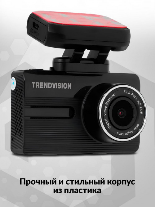 Видеорегистратор TrendVision X1 Max черный 1080x1920 1080p 150гр. GPS MSTAR 8336