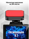 Видеорегистратор TrendVision X1 Max черный 1080x1920 1080p 150гр. GPS MSTAR 8336