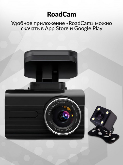 Видеорегистратор TrendVision X1 Max черный 1080x1920 1080p 150гр. GPS MSTAR 8336