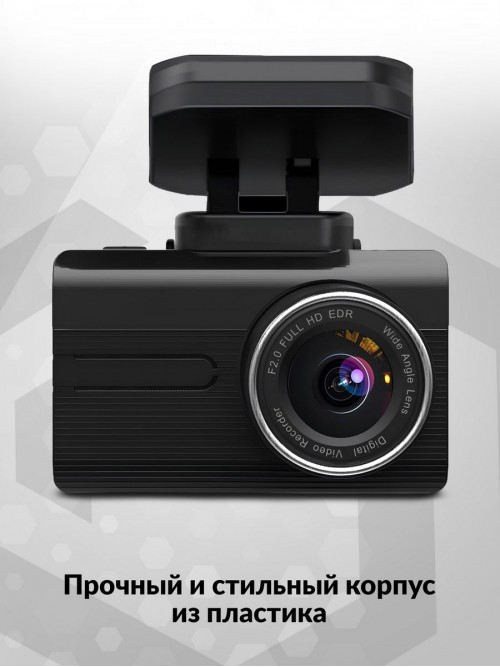 Видеорегистратор TrendVision X1 черный 1080x1920 1080p 150гр. GPS MSTAR 8336