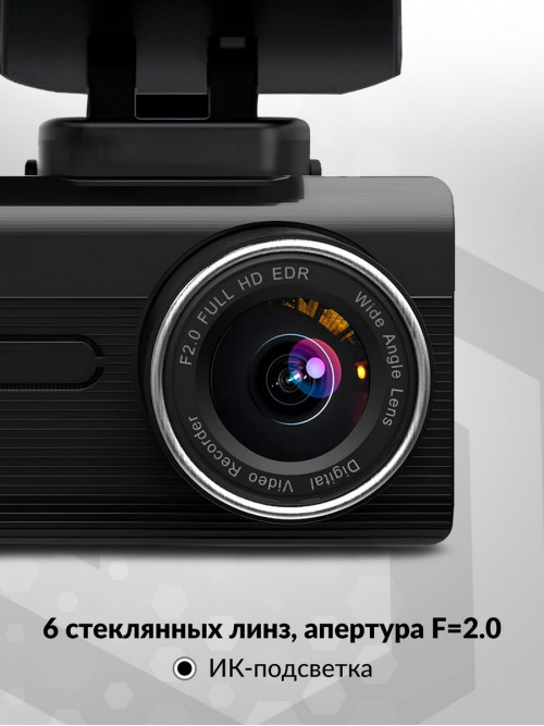 Видеорегистратор TrendVision X1 черный 1080x1920 1080p 150гр. GPS MSTAR 8336