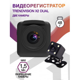 Видеорегистратор TrendVision X2 Dual черный 1.54Mpix 1080x1920 1080p 170гр. JL5601