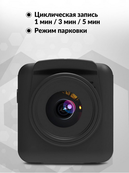 Видеорегистратор TrendVision X2 Dual черный 1.54Mpix 1080x1920 1080p 170гр. JL5601