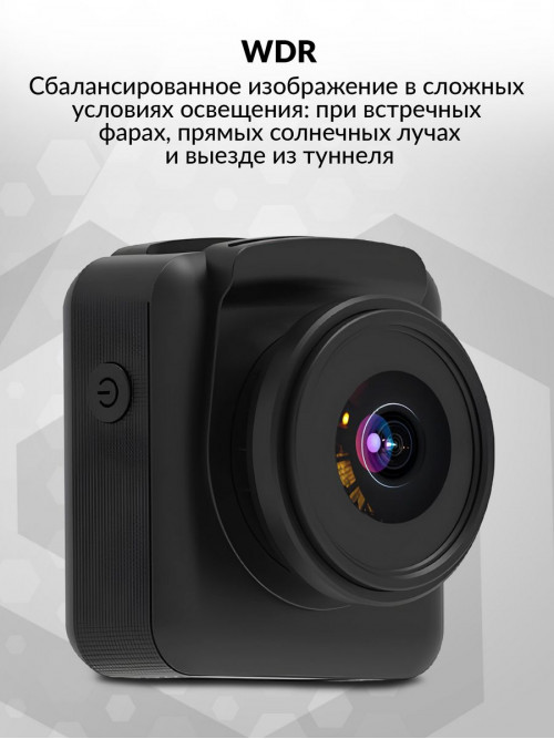 Видеорегистратор TrendVision X2 Dual черный 1.54Mpix 1080x1920 1080p 170гр. JL5601